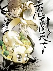 豆瓣电影推荐综艺城市漫游者