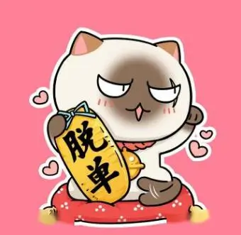 票房对比分析配图